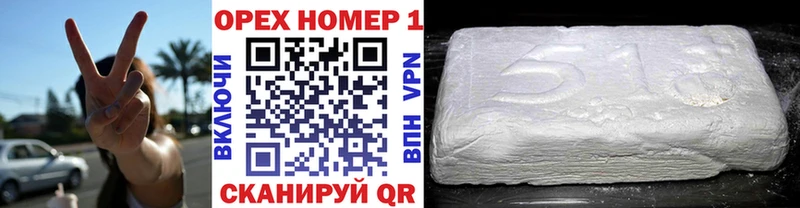 hydra зеркало  Алатырь  КОКАИН 99% 