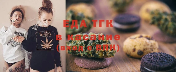 бошки Абинск