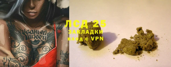 мдпв Нягань