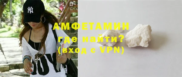 PSILOCYBIN Абаза