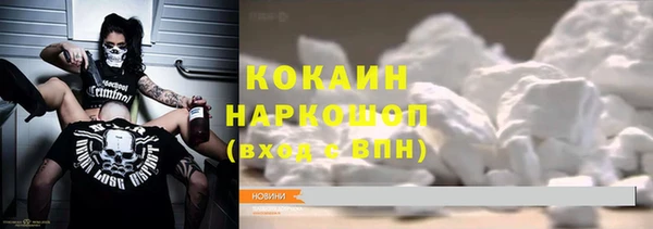 мдпв Нягань