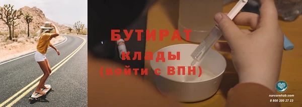 apvp Абдулино