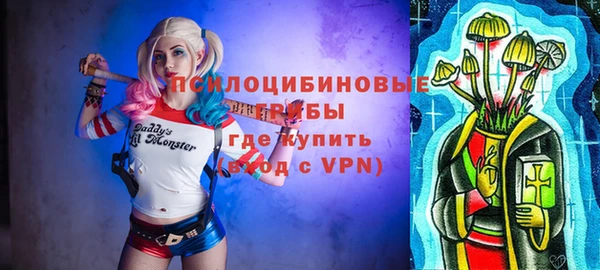 apvp Абдулино