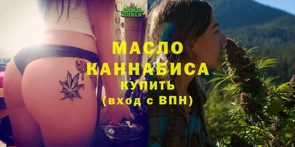 марки lsd Няндома
