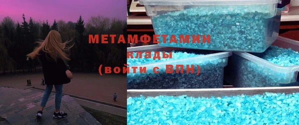 мдпв Нязепетровск