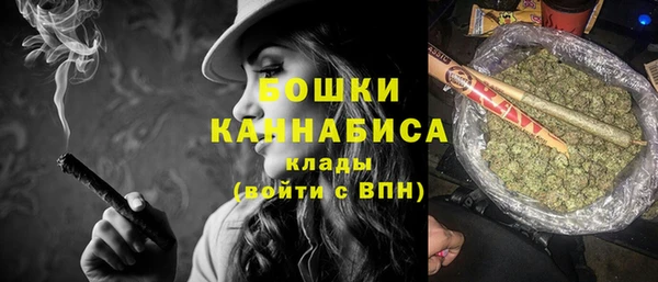 apvp Абдулино