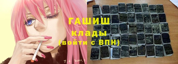 мдпв Нязепетровск