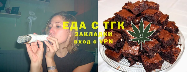 PSILOCYBIN Абаза