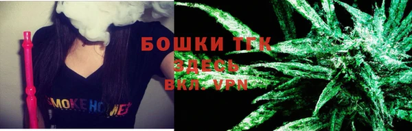 apvp Абдулино