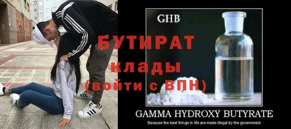 apvp Абдулино