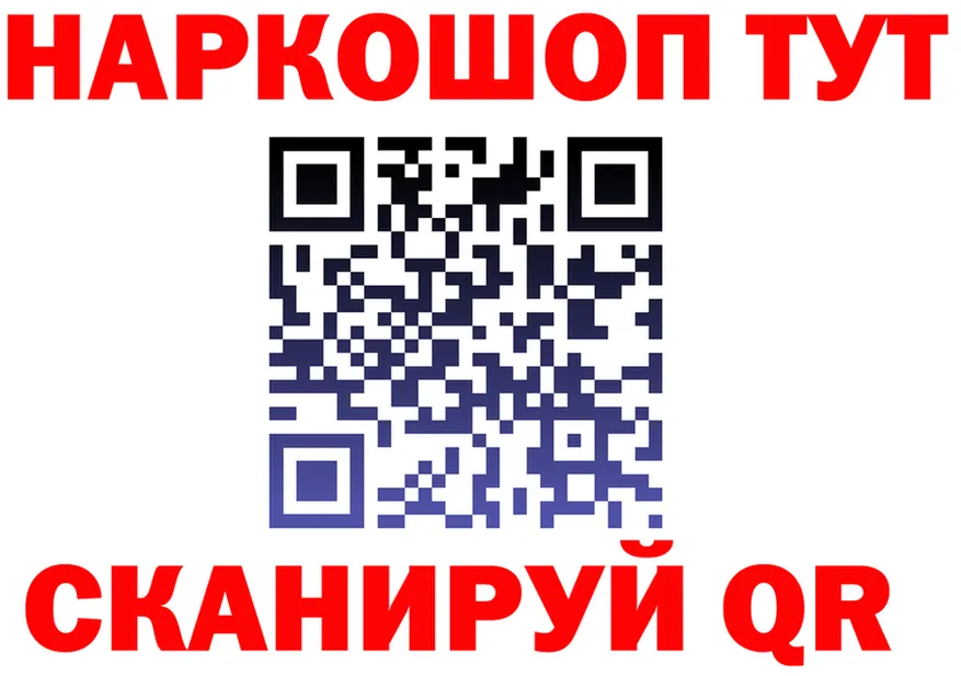 ТГК концентрат ТОР площадка МЕГА Алатырь